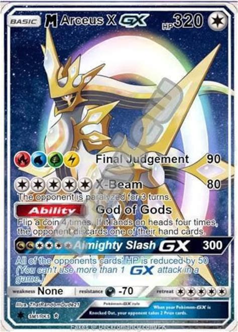 arceus ex pokemon card.